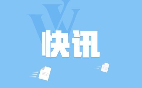 韩国股市重挫5%，比特币逼近6万美元关口，全球市场波动加剧