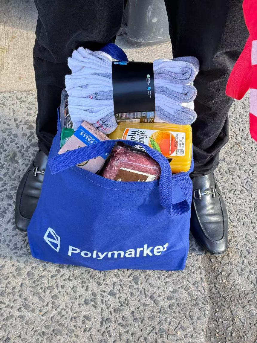 Polymarket纽约首店现场直击：一场慈善与品牌营销的双赢实验